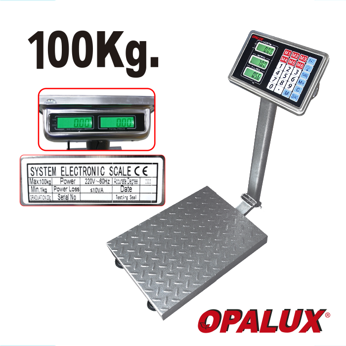 balanza-electrica-opalux-mod-op-9091dd-100kg-doble-display-20210905094551.png